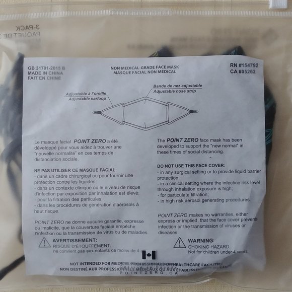 🌈 2/$25: Point Zero 3 Face Masks: Best Deal - Picture 4 of 4